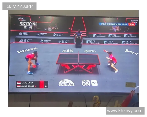 CCTV电视直播软件：畅享高清体育赛事直播的四大优势